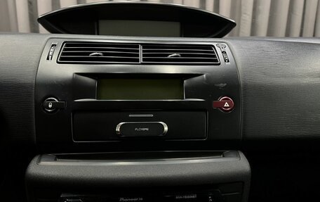 Citroen C4 II рестайлинг, 2006 год, 349 888 рублей, 13 фотография