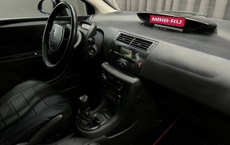 Citroen C4 II рестайлинг, 2006 год, 349 888 рублей, 8 фотография