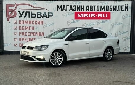 Volkswagen Polo VI (EU Market), 2018 год, 1 370 000 рублей, 6 фотография
