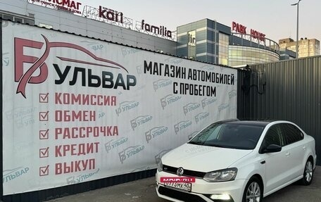 Volkswagen Polo VI (EU Market), 2018 год, 1 370 000 рублей, 9 фотография