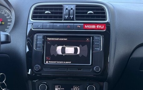 Volkswagen Polo VI (EU Market), 2018 год, 1 370 000 рублей, 17 фотография