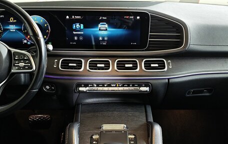 Mercedes-Benz GLS, 2020 год, 6 500 000 рублей, 15 фотография