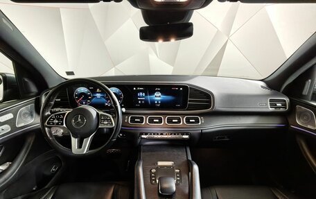 Mercedes-Benz GLS, 2020 год, 6 500 000 рублей, 14 фотография