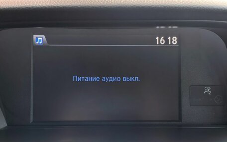 Honda Accord IX рестайлинг, 2013 год, 1 400 000 рублей, 9 фотография