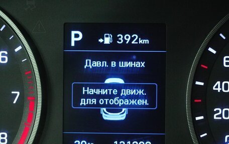 Hyundai Tucson III, 2020 год, 2 100 000 рублей, 20 фотография