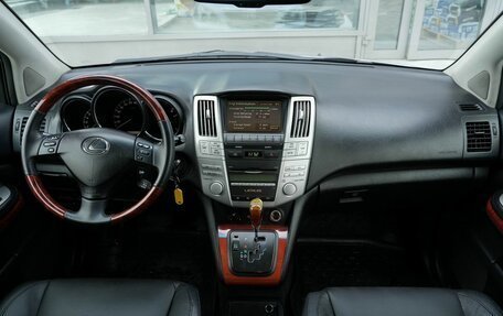Lexus RX II рестайлинг, 2008 год, 1 330 000 рублей, 21 фотография