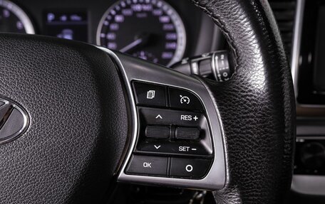 Hyundai Sonata VII, 2019 год, 1 730 000 рублей, 17 фотография