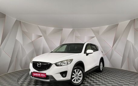 Mazda CX-5 II, 2013 год, 1 325 000 рублей, 1 фотография