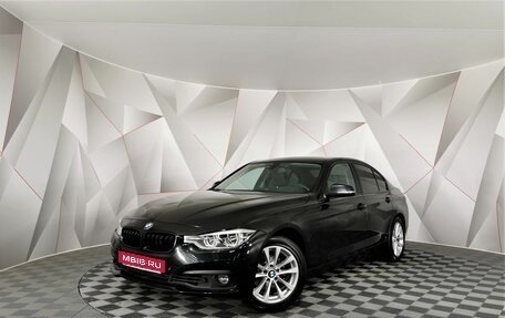 BMW 3 серия, 2017 год, 1 685 150 рублей, 1 фотография