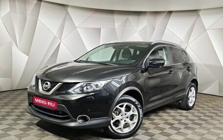 Nissan Qashqai, 2018 год, 1 995 000 рублей, 1 фотография