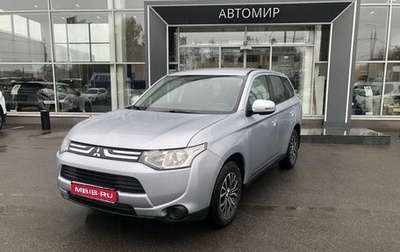Mitsubishi Outlander III рестайлинг 3, 2012 год, 1 149 000 рублей, 1 фотография