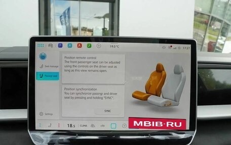 Volkswagen Teramont, 2026 год, 6 500 000 рублей, 26 фотография