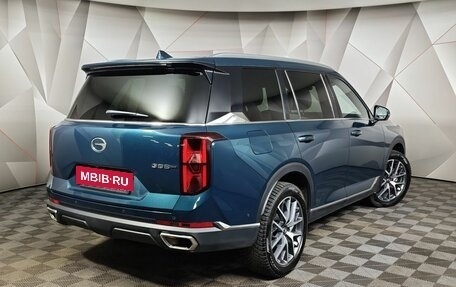 GAC GS8, 2024 год, 3 399 000 рублей, 2 фотография