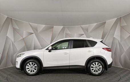 Mazda CX-5 II, 2013 год, 1 325 000 рублей, 5 фотография