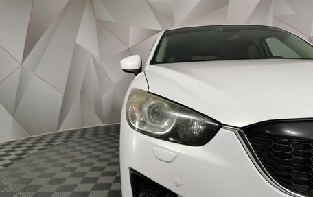 Mazda CX-5 II, 2013 год, 1 325 000 рублей, 10 фотография
