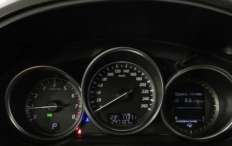 Mazda CX-5 II, 2013 год, 1 325 000 рублей, 18 фотография