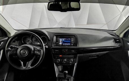 Mazda CX-5 II, 2013 год, 1 325 000 рублей, 14 фотография