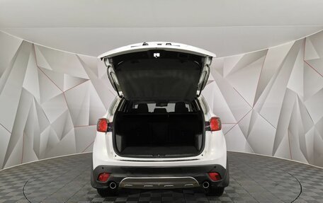 Mazda CX-5 II, 2013 год, 1 325 000 рублей, 12 фотография