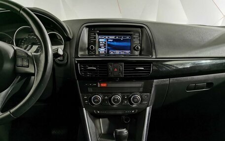 Mazda CX-5 II, 2013 год, 1 325 000 рублей, 15 фотография