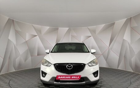 Mazda CX-5 II, 2013 год, 1 325 000 рублей, 7 фотография