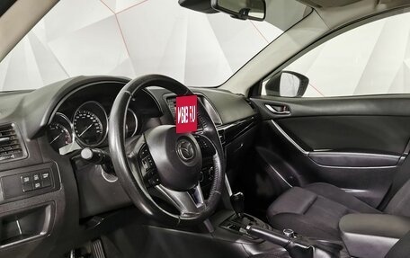 Mazda CX-5 II, 2013 год, 1 325 000 рублей, 19 фотография