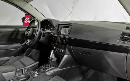 Mazda CX-5 II, 2013 год, 1 325 000 рублей, 13 фотография