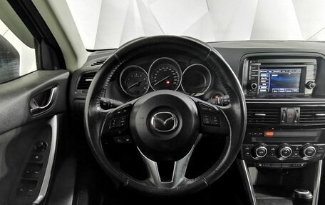 Mazda CX-5 II, 2013 год, 1 325 000 рублей, 20 фотография