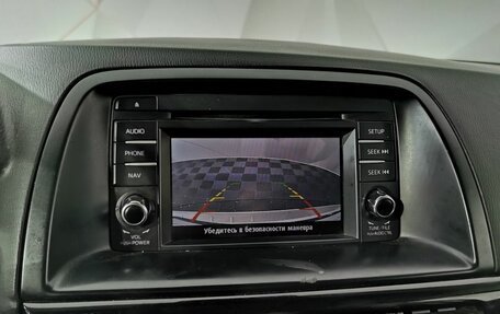 Mazda CX-5 II, 2013 год, 1 325 000 рублей, 21 фотография