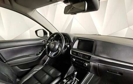 Mazda CX-5 II, 2016 год, 1 665 150 рублей, 13 фотография