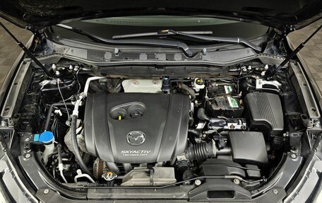 Mazda CX-5 II, 2016 год, 1 665 150 рублей, 11 фотография