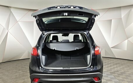 Mazda CX-5 II, 2016 год, 1 665 150 рублей, 12 фотография