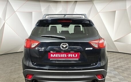 Mazda CX-5 II, 2016 год, 1 665 150 рублей, 8 фотография