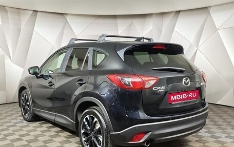 Mazda CX-5 II, 2016 год, 1 665 150 рублей, 4 фотография
