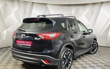 Mazda CX-5 II, 2016 год, 1 665 150 рублей, 2 фотография