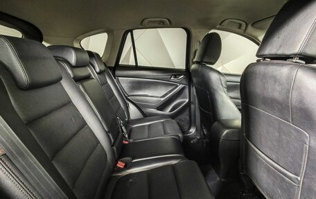 Mazda CX-5 II, 2016 год, 1 665 150 рублей, 16 фотография