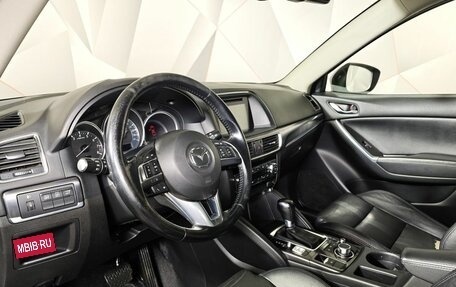 Mazda CX-5 II, 2016 год, 1 665 150 рублей, 19 фотография