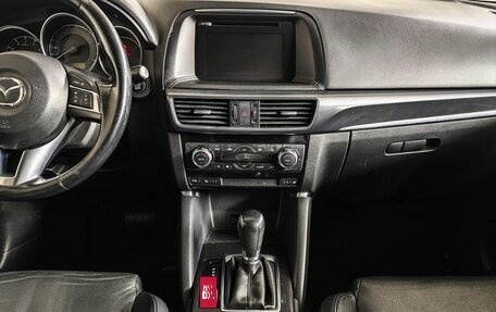 Mazda CX-5 II, 2016 год, 1 665 150 рублей, 15 фотография