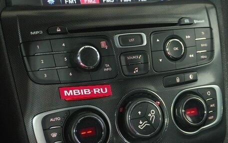 Citroen C4 II рестайлинг, 2013 год, 579 000 рублей, 13 фотография