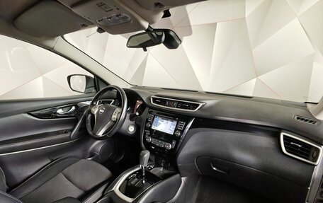 Nissan Qashqai, 2018 год, 1 995 000 рублей, 13 фотография