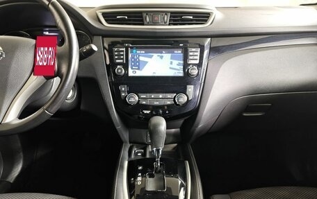 Nissan Qashqai, 2018 год, 1 995 000 рублей, 15 фотография