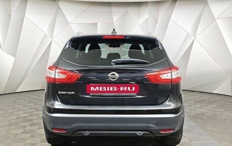 Nissan Qashqai, 2018 год, 1 995 000 рублей, 8 фотография