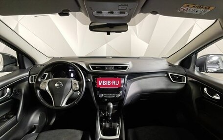 Nissan Qashqai, 2018 год, 1 995 000 рублей, 14 фотография