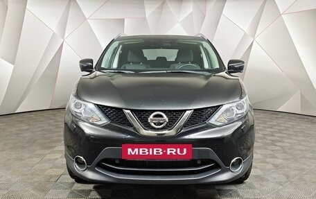 Nissan Qashqai, 2018 год, 1 995 000 рублей, 7 фотография