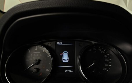 Nissan Qashqai, 2018 год, 1 995 000 рублей, 18 фотография