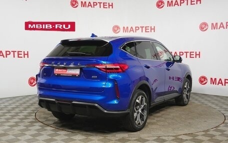 Haval F7 I, 2022 год, 2 205 000 рублей, 5 фотография