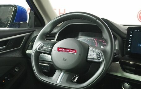 Haval F7 I, 2022 год, 2 205 000 рублей, 16 фотография