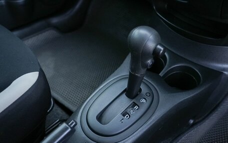 Nissan Note II рестайлинг, 2018 год, 810 000 рублей, 18 фотография