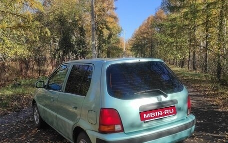 Honda Logo, 1999 год, 125 000 рублей, 2 фотография
