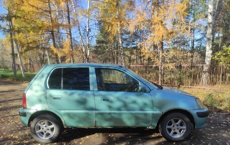 Honda Logo, 1999 год, 125 000 рублей, 18 фотография