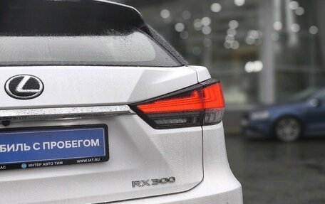 Lexus RX IV рестайлинг, 2021 год, 4 650 000 рублей, 20 фотография